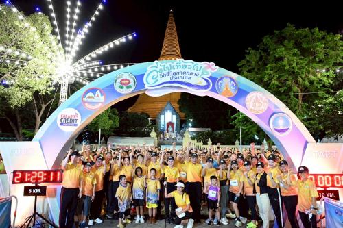 โครงการส่งเสริมการท่องเที่ยวเชิงสร้างสรรค์ 