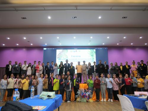 โครงการ ส่งเสริมและยกระดับการท่องเที่ยวโดยชุมชนจังหวัดนครปฐม ตามแนวทางโครงการส่งเสริม Soft Power ด้านการท่องเที่ยว ให้เกิดการขับเคลื่อนในระดับพื้นที่