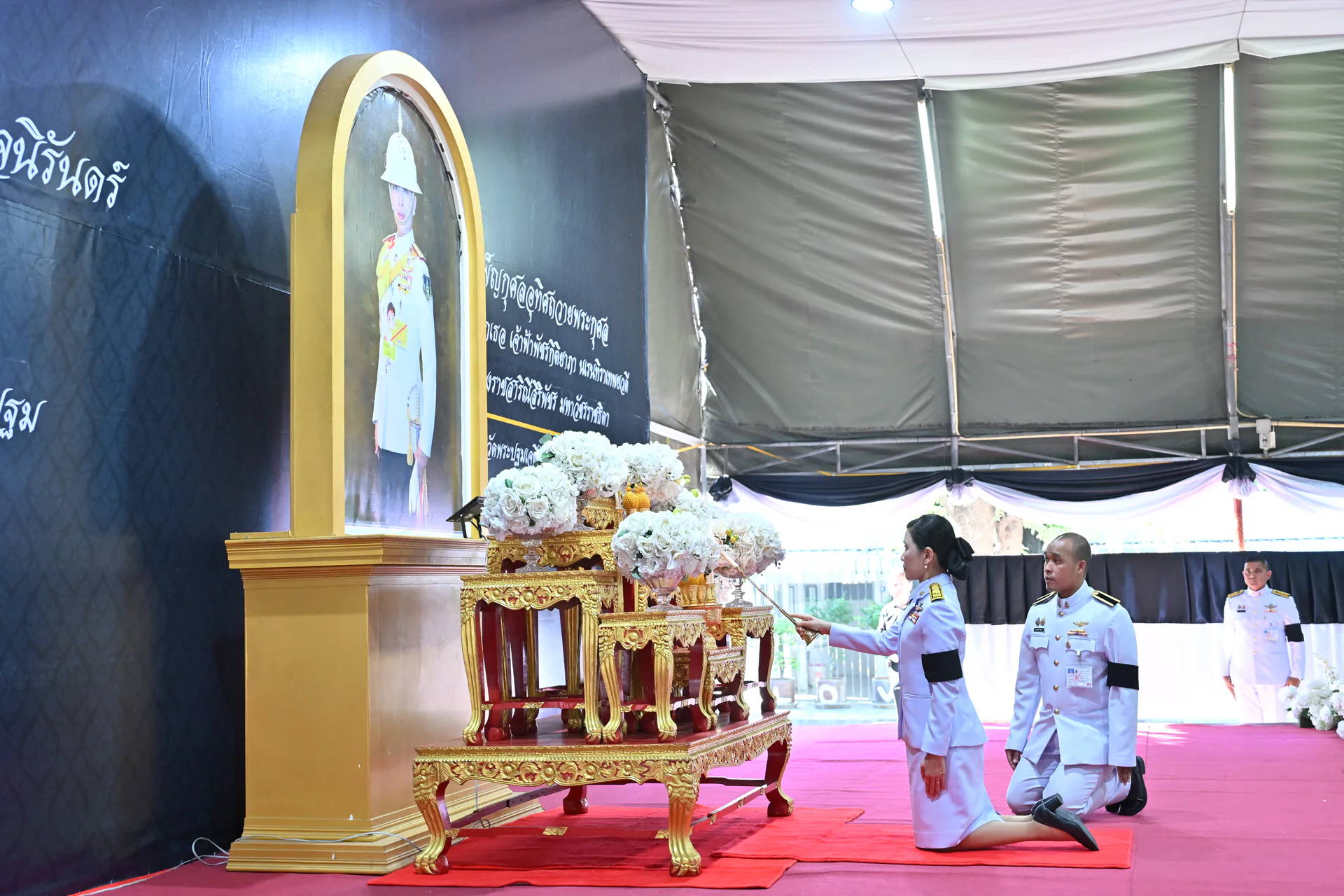 Gallery image 1