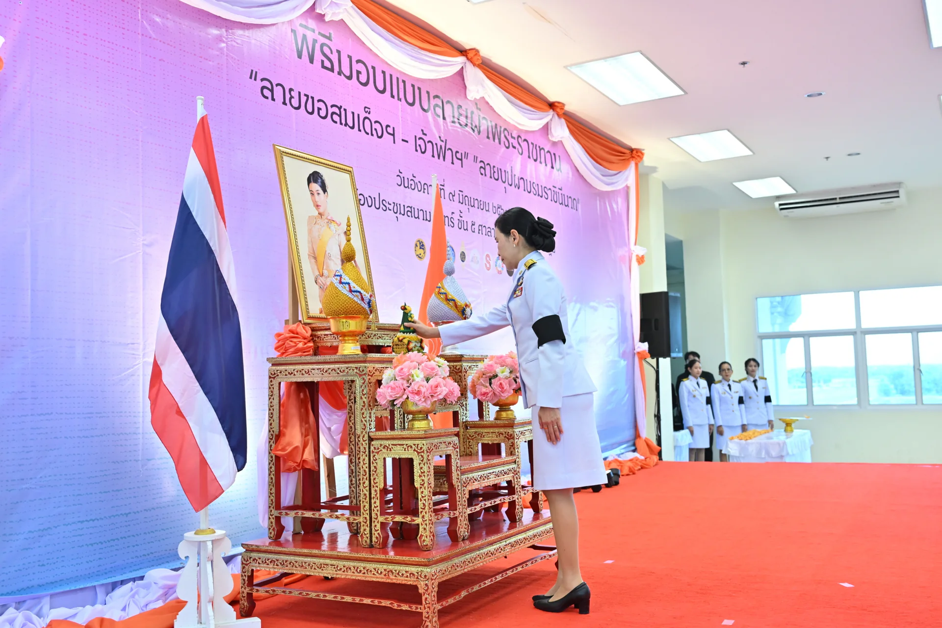Gallery image 3