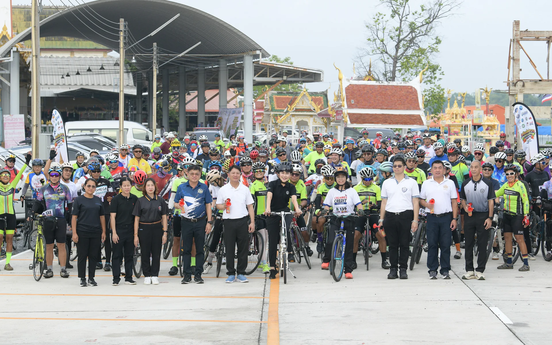 โครงการท่องเที่ยวเชิงกีฬาจังหวัดนครปฐม ประจำปีงบประมาณ พ.ศ. 2569 กิจกรรม “ปั่นชิมส้มโอหวาน สุข สำราญย่านท่าจีน ยลงานศิลป์ถิ่นนครปฐม” 