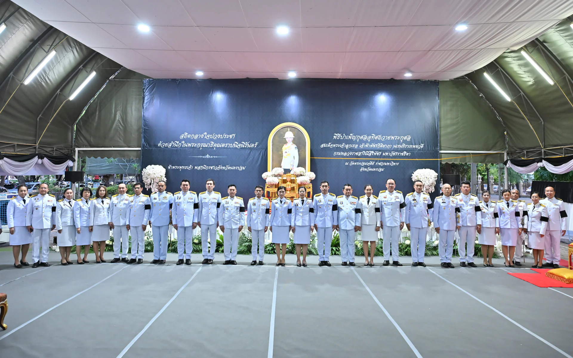 พิธีบำเพ็ญทักษิณานุประทานวาระสิ้นพระชนม์สัตตมวาร ( 7 วัน ) 
