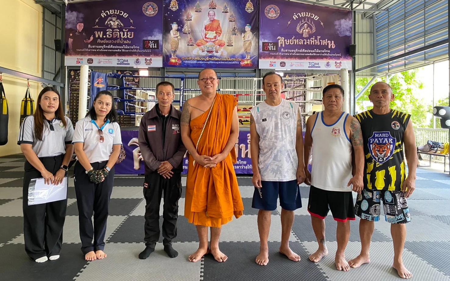 ลงพื้นที่สำรวจความพร้อมเวทีมวย สำหรับเตรียมความพร้อมในการแข่งขันกีฬาจัการแข่งขันกีฬานักเรียนนักศึกษาแห่งชาติ ครั้งที่ 46 รอบคัดเลือกเขต 7 จังหวัดนครปฐม