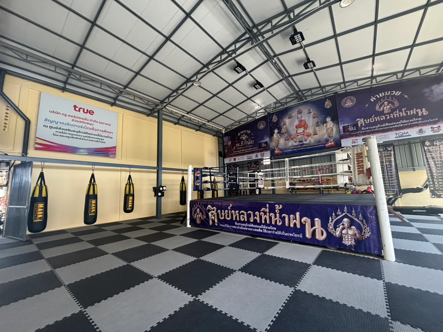 Gallery image 2