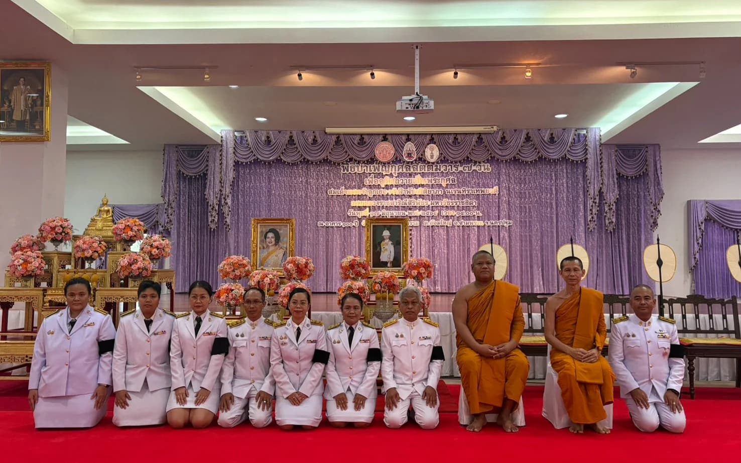พิธีบำเพ็ญทักษิณานุประทานวาระสิ้นพระชนม์สัตตมวาร ( 7 วัน )
