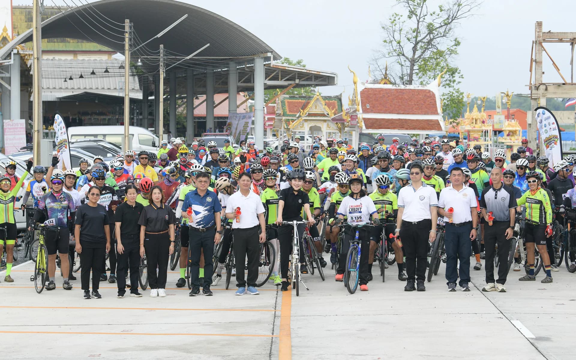โครงการท่องเที่ยวเชิงกีฬาจังหวัดนครปฐม ประจำปีงบประมาณ พ.ศ. 2569 กิจกรรม “ปั่นชิมส้มโอหวาน สุข สำราญย่านท่าจีน ยลงานศิลป์ถิ่นนครปฐม”